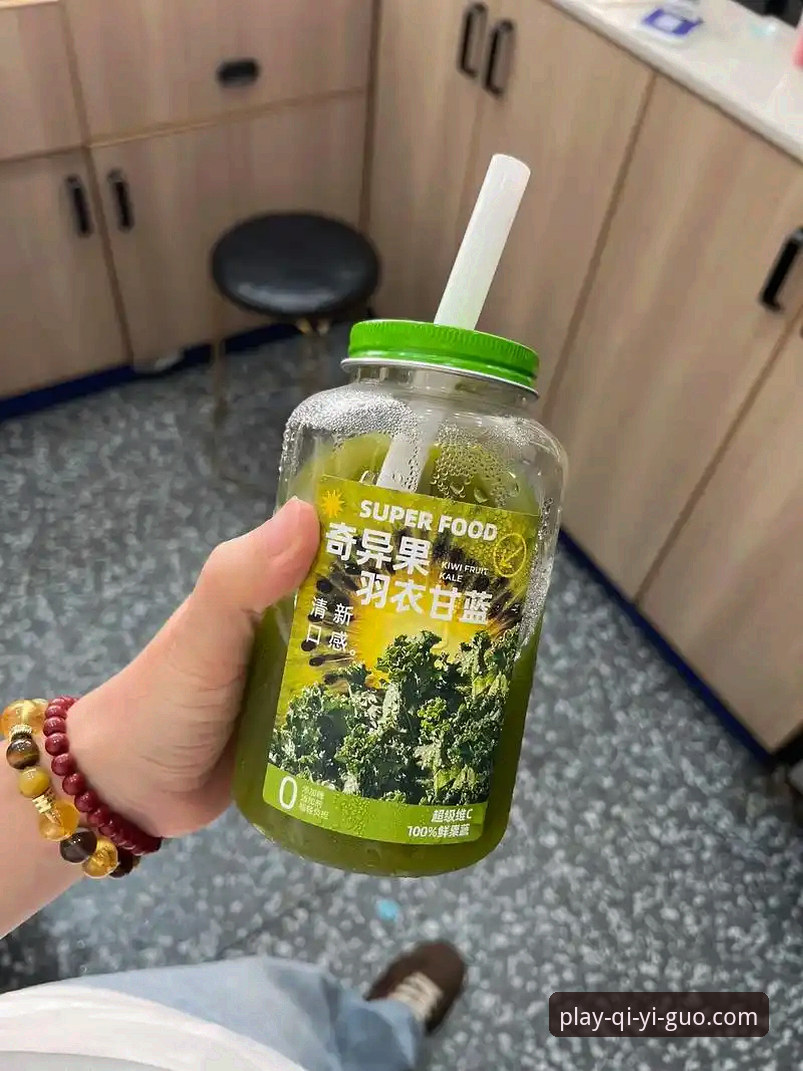 奇异果体育平台2025新版功能完整使用指南：从注册到深度体验的专家解析
